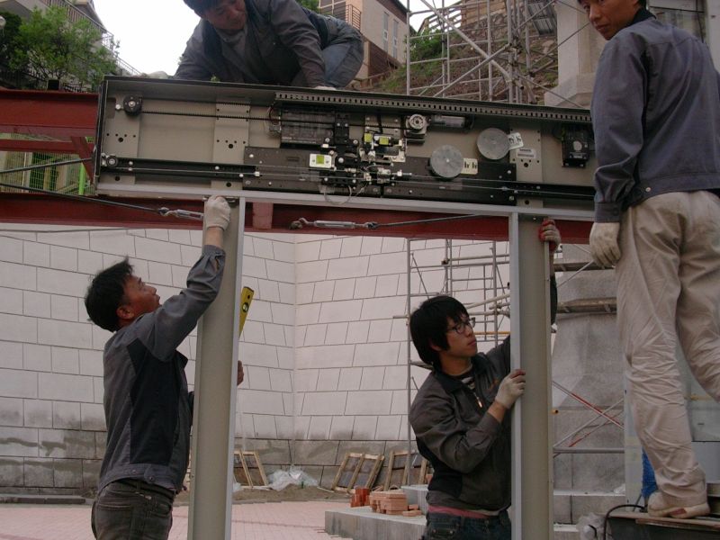 gal/Korea/Nam San Park (Korea)/Nam San Park (Korea)/DSCN3196.JPG